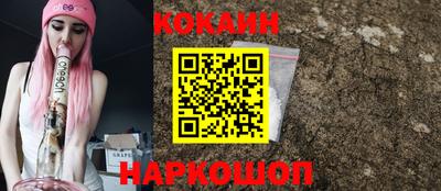скорость Кумертау