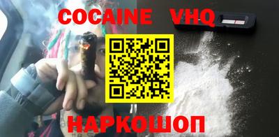 скорость Кумертау