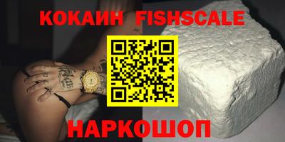 сатива Кунгур