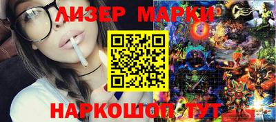 скорость Кумертау
