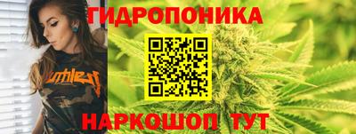 каннабис Кулебаки