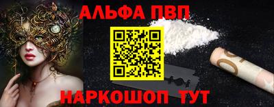 скорость Кумертау