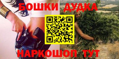 сатива Кунгур