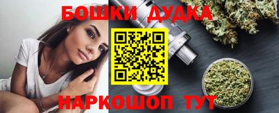 скорость Кумертау