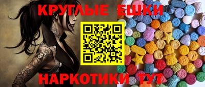 каннабис Кулебаки