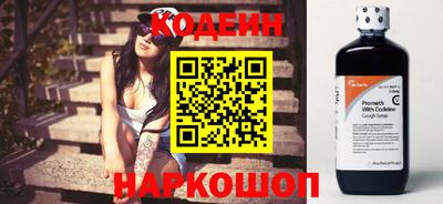 сатива Кунгур
