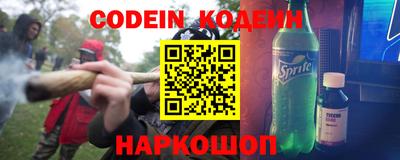 сатива Кунгур