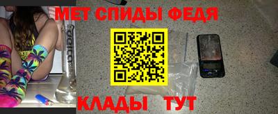 скорость Кумертау