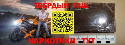 скорость Кумертау