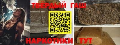 скорость Кумертау
