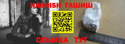 сатива Кунгур