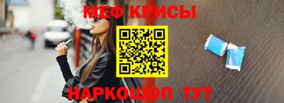 скорость Кумертау