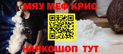 каннабис Кулебаки