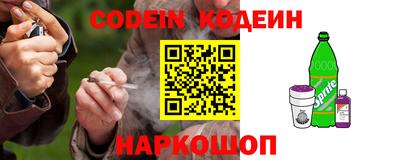 каннабис Кулебаки
